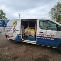 Отгрузка строп клиенту